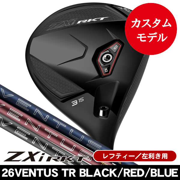 レフティー ダンロップ スリクソン ZXi RKT フェアウェイウッド 26