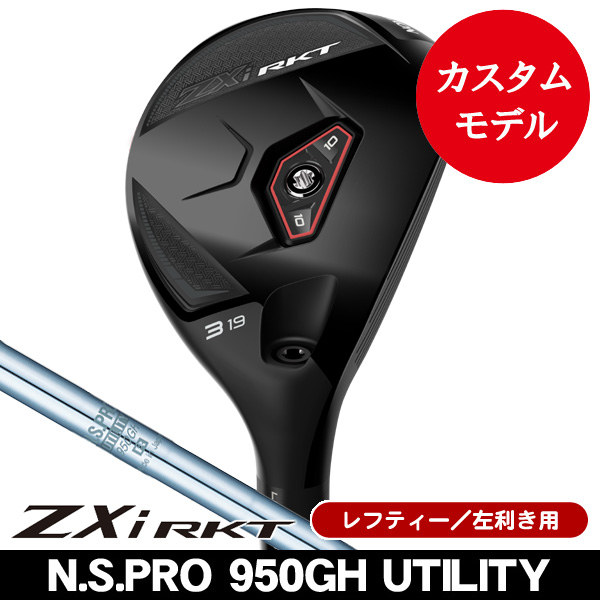 商品一覧 | つるやゴルフONLINE｜公式オンラインショップ｜ゴルフ用品