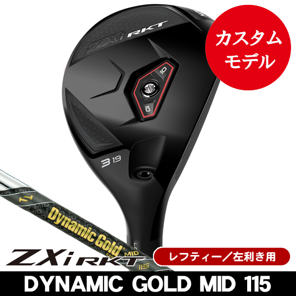 1/15KNIGHT RIDER KITTKITTSPMKARR値引き終わりに 1/15KNIGHT RIDER KITTKITTSPMKARR値引き終わりに 1/15KNIGHT RIDER