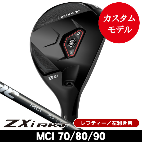 商品一覧 | つるやゴルフONLINE｜公式オンラインショップ｜ゴルフ用品