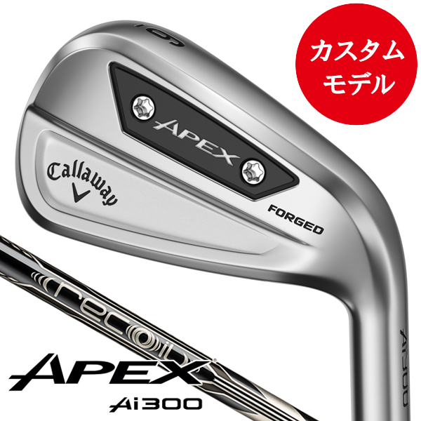 キャロウェイ 2024 APEX Ai300 アイアン 6本セット(#5/#6/#7/#8/#9/PW