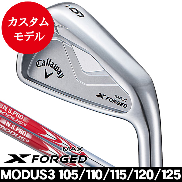 支給品有名プロ実用ワンレングス仕様無刻印ツルヤマッスルバック