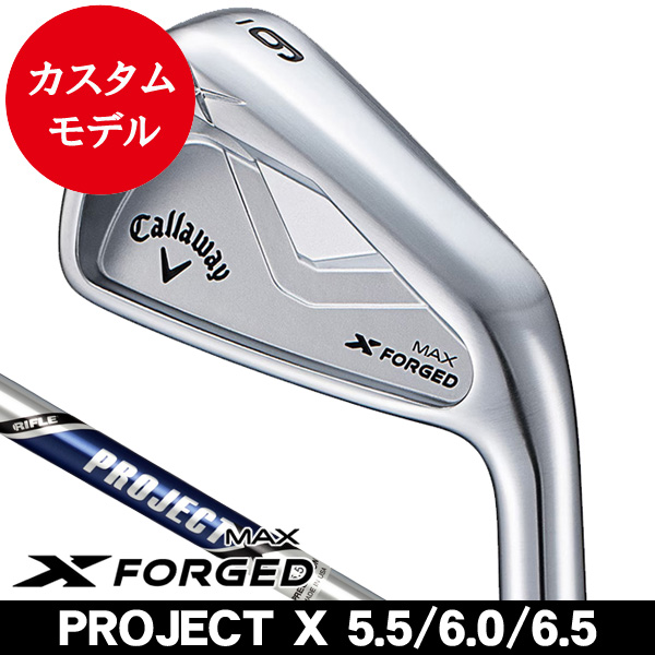 TaylorMade Vスチール　21℃ ツアーAD DJ8x TaylorMade Vスチール 21℃ ツアーAD DJ8x - メルカリ