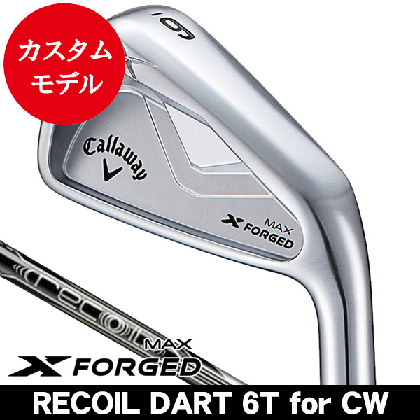 2025 X FORGED MAX STARの商品一覧 | つるやゴルフONLINE｜公式