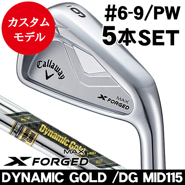 超美品！キャロウェイ プロトーナメントモデル 9.5インチ 3点式