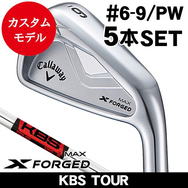 425)【4本セット】Callaway warbird キャロウェイ メンズゴルフクラブ