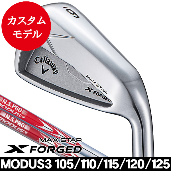 キャロウェイ 2025 X FORGED MAX STAR アイアン 単品 (#4/#5) N.S.PRO