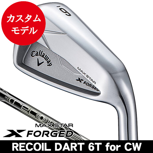 ステルス UDI 2 3U TRハイブリッド 85 つるや工房 カスタム 2本