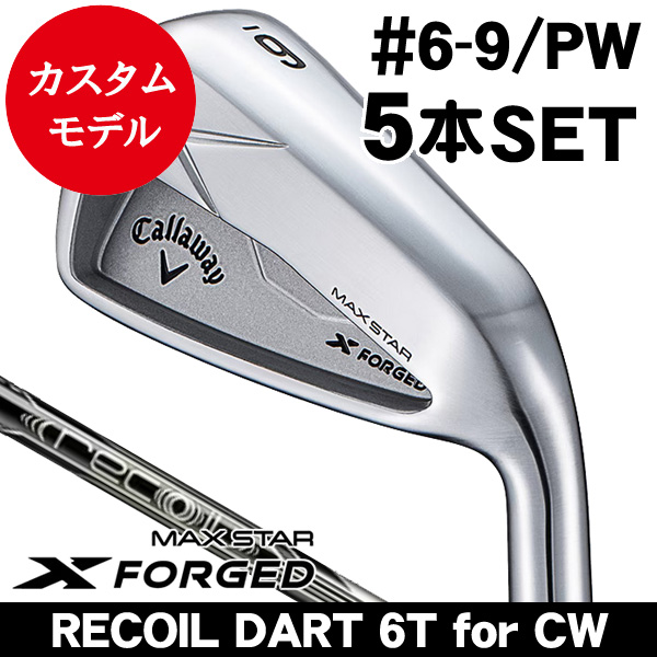 Callaway キャロウェイ ERC FUSION ERCフュージョン メンズゴルフ