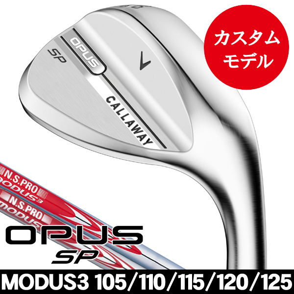 キャロウェイの商品一覧 | つるやゴルフONLINE｜公式オンライン