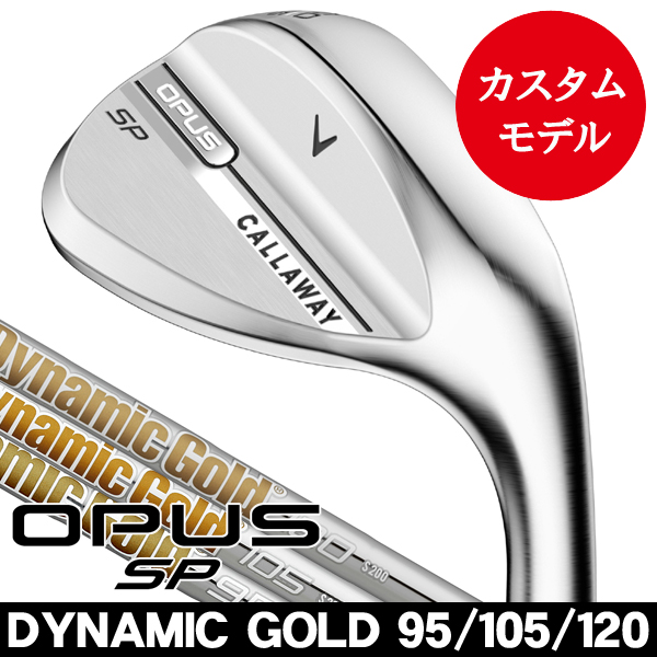 【最新モデル】キャロウェイ　Opus SP 58T6 ウェッジ 1280_6wJlpRodaoT01gGt.png?