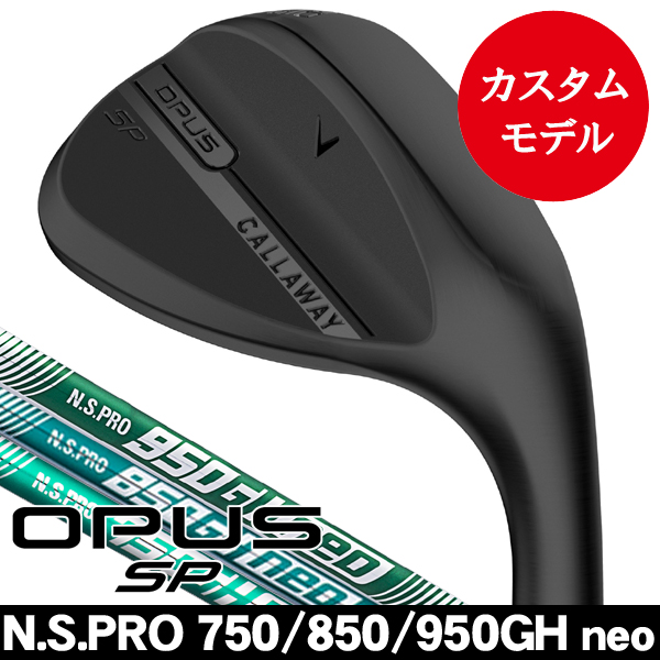 Callaway - ※ぱやまさん専用※CallawUtility4,5H Callaway - ※ぱやまさん専用※CallawUtility4,5Hの通販 by ゆめの
