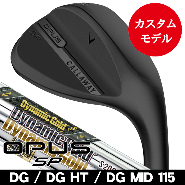 【最新モデル】キャロウェイ　Opus SP 58T6 ウェッジ Callaway キャロウェイ OPUS SP ウェッジ クロム 58° X