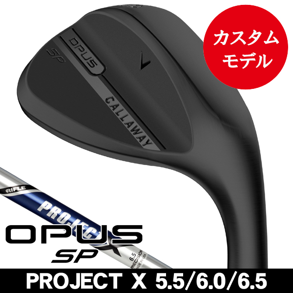 まつしょ様　新品2025’Callaway Tour Callaway (限定品)キャロウェイ ツアー キャディバッグ 25 JM