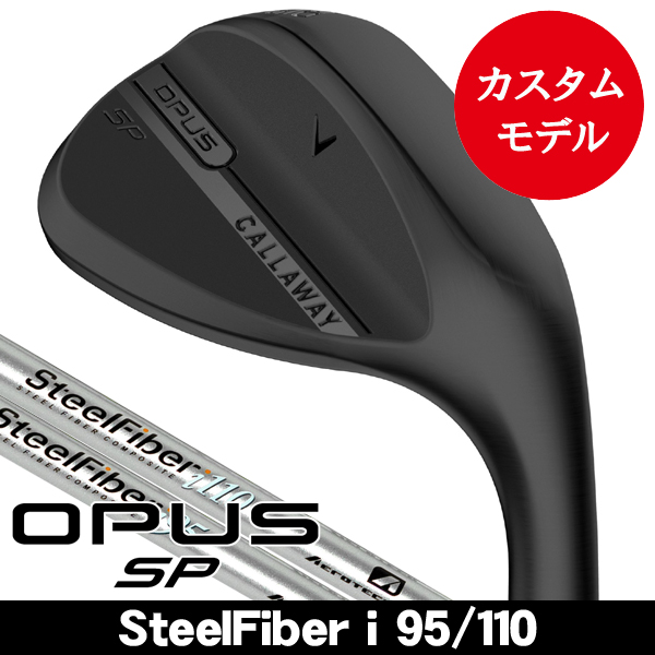 キャロウェイ 2025 OPUS SP ブラック ウェッジ MC 70・80 for Callaway