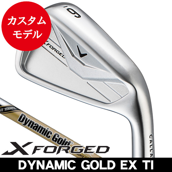 YAMAHA インプレスX-Forged 4番アイアン ダイナミックゴールド キャロウェイ Xフォージド アイアン 単品 (#3/#4/#5/#6/#7/#8/#9/PW