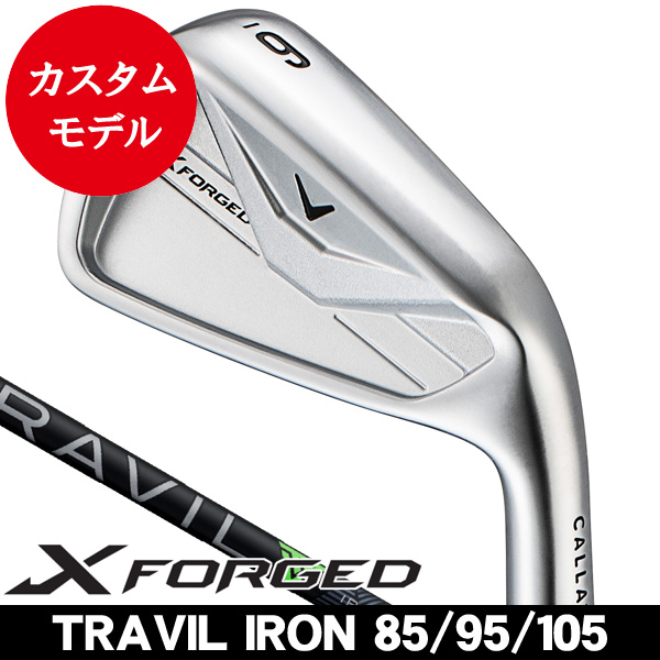 キャロウェイ Xフォージド アイアン 単品 (#3/#4/#5/#6/#7/#8/#9/PW