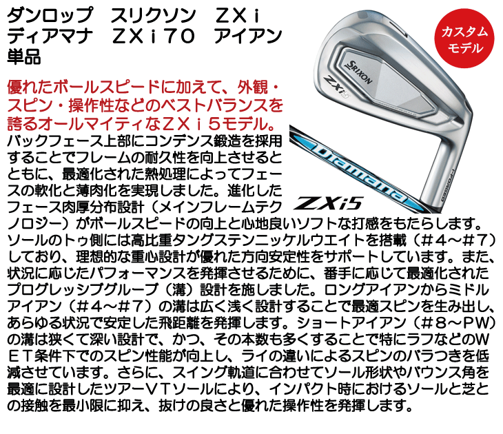 楽天市場】2025年 大開運 赤嶺水琴鈴 ガーネット 柘榴石 深紅