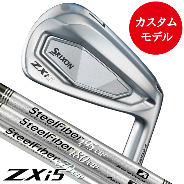 T100S(2019)6-PW.48° 6本セット モーダス105R （タイトリスト／T