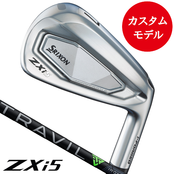 ダンロップ スリクソン ZXi5 アイアン 6本セット (#5/#6/#7/#8 ダンロップ スリクソン ZXi5 アイアン 6本セット (#5/#6/#7/#8