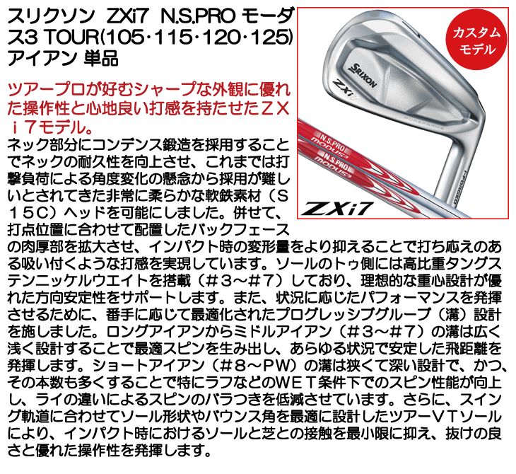 お知らせ 】 入荷日が変更になりました。 2025年3月 ⇒ 2025年4