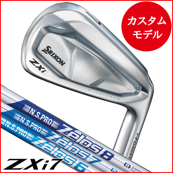希少】アイアン・メイデンのボックスセット、コレクターズ