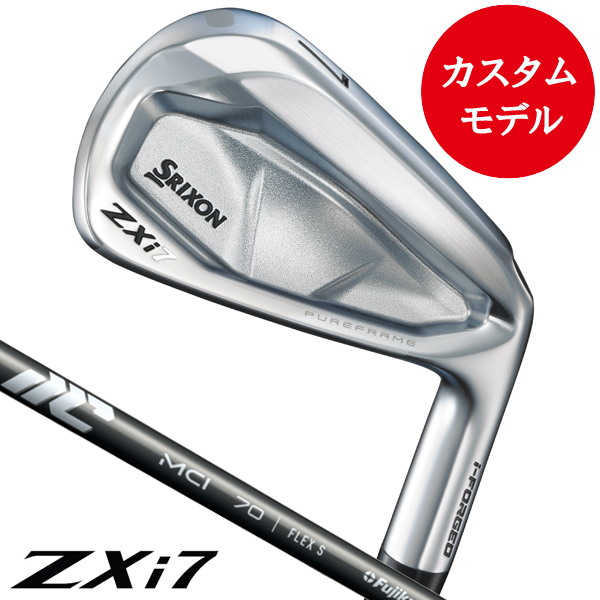 ダンガン7 アイアン ゴルフクラブ 6本セット ダンロップ スリクソン ZXi7 アイアン 6本セット (#5/#6/#7/#8/#9/PW