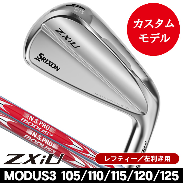 レフティー ダンロップ スリクソン ZXiU ユーティリティアイアン N.S.