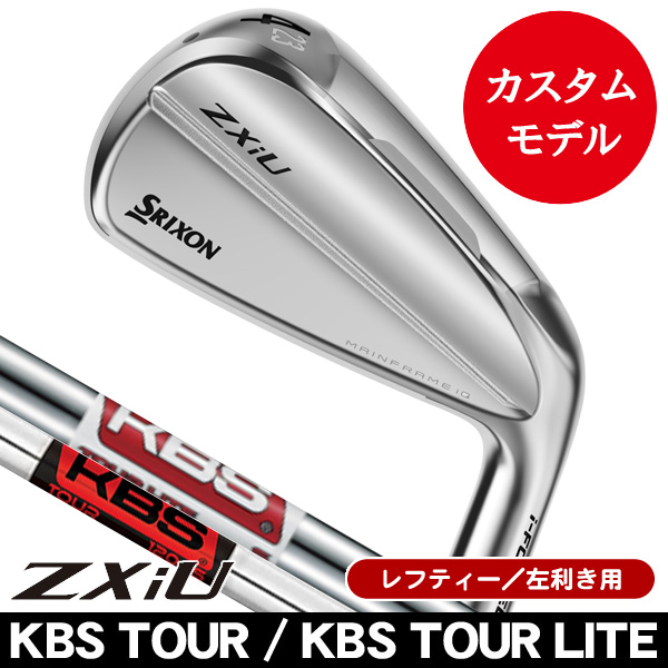 レフティー ダンロップ スリクソン ZXiU ユーティリティアイアン KBS