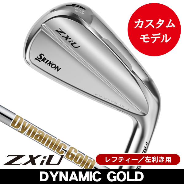 商品一覧 | つるやゴルフONLINE｜公式オンラインショップ｜ゴルフ用品