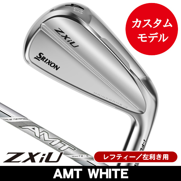 ZXiU ユーティリティアイアンの商品一覧 | つるやゴルフONLINE｜公式