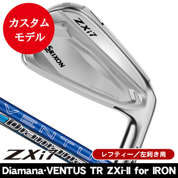 レフティー ダンロップ スリクソン ZXi7 アイアン 単品（#5/#6/#7/#8