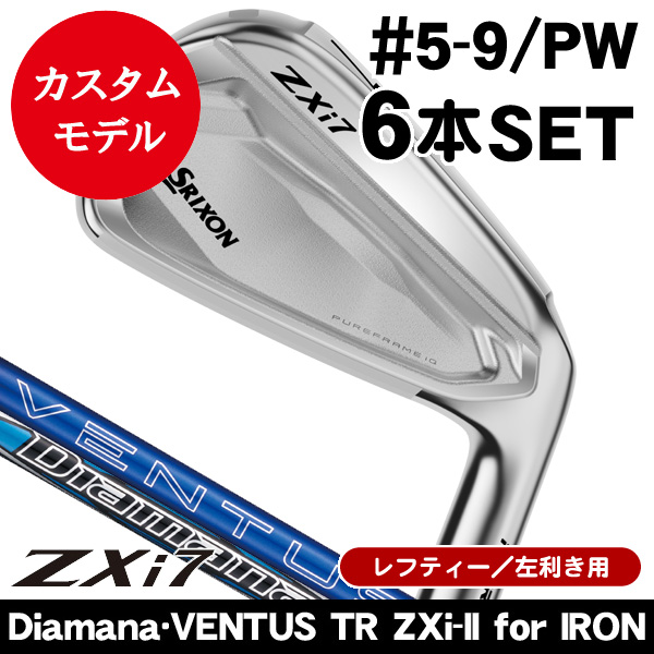 レフティー ダンロップ スリクソン ZXi7 アイアン 6本セット（#5/#6/#7