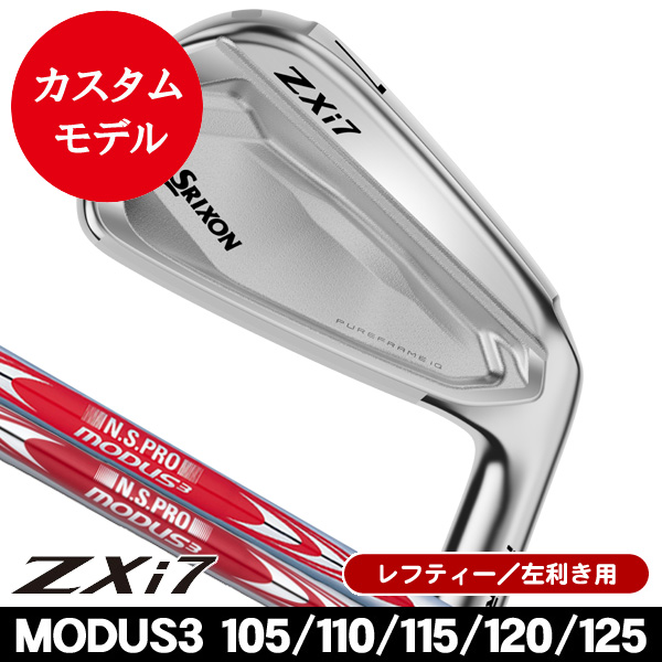 レフティー ダンロップ スリクソン ZXi7 アイアン 単品（#5/#6/#7/#8