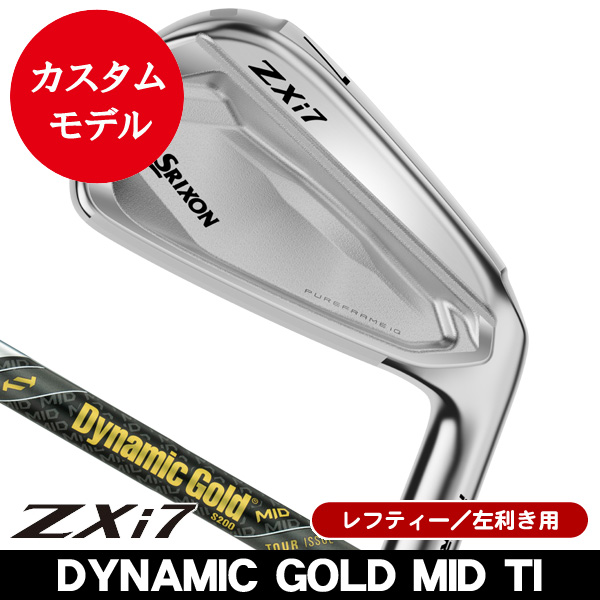 商品一覧 | つるやゴルフONLINE｜公式オンラインショップ｜ゴルフ用品