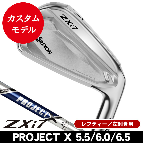ゴルフクラブ通販｜ドライバー・アイアン｜つるやゴルフONLINEの商品