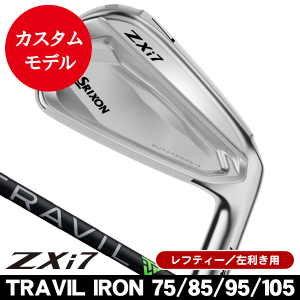 スリクソン ZXi7 アイアン #6-P TRAVIL 95S トラヴィル SRIXON ZXi7