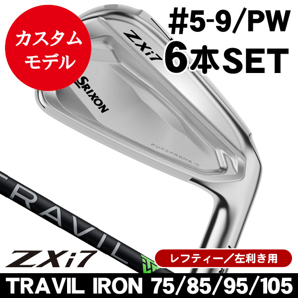レフティー ダンロップ スリクソン ZXi7 アイアン 6本セット（#5/#6/#7