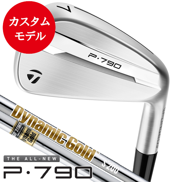TaylorMade - takaaki商品 Mizuno JPX 925 Forged vs Taylormade P790 2025---Grudge Match