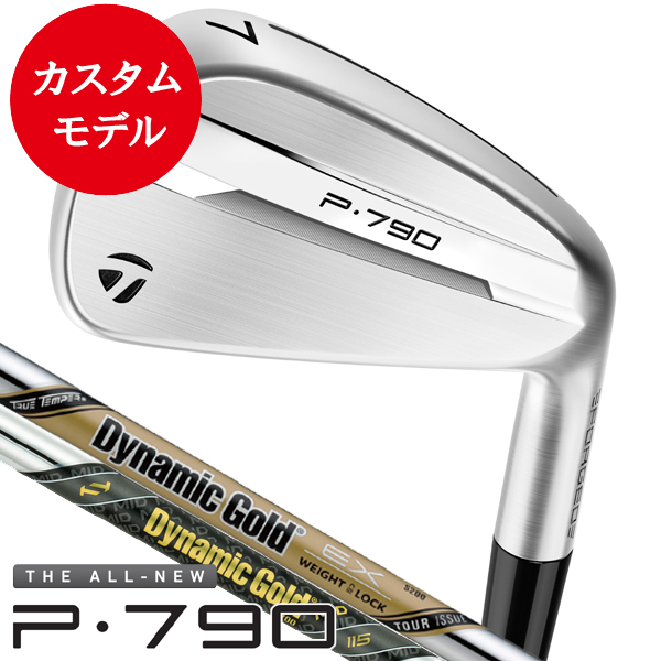 2023 P790 トラヴィル105X レフティ 2023 P790 トラヴィル105X レフティ P790 レフティ アイアン