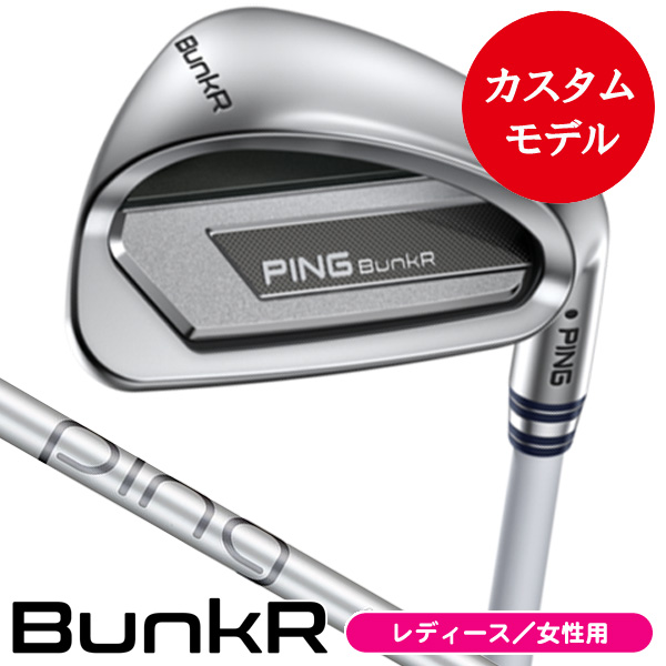 Golf Planner アイアン 8本セット Zero hour LOW GRAVITY DESIGN