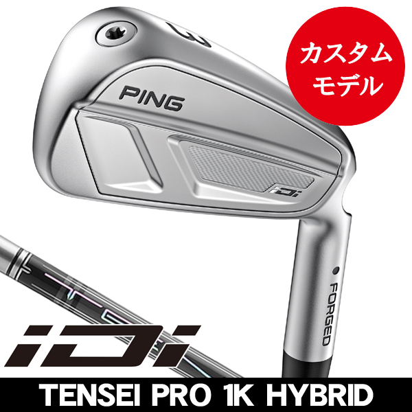 【レフティ】PING G410 アイアン 7本セット 950GH neo レフティ】PING G410 アイアン 7本セット 950GH neo
