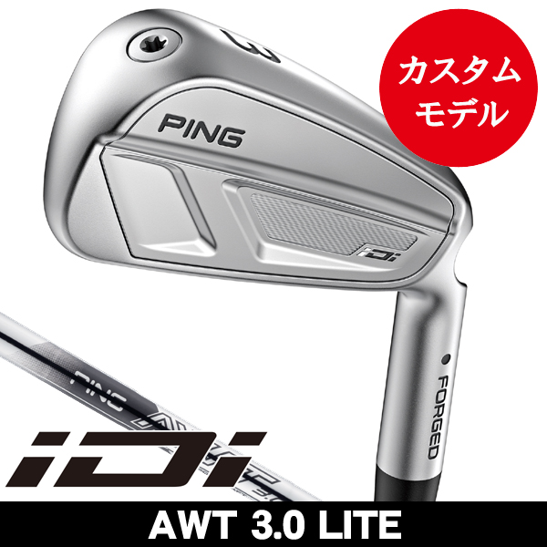 PING - 【 yumaさん専用】ping iアイアン　モーダス105x PING - 【 yumaさん専用】ping iアイアン モーダス105xの通販 by