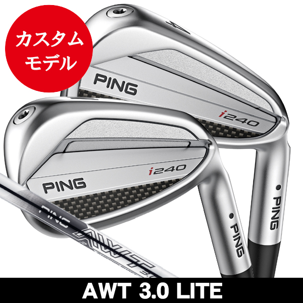 【キャディバッグ・ウェッジ新品】PING G30 ピン　メンズゴルフ12本セット 楽天市場】Ping（カラーグレー）（キャディバッグ｜バッグ・ケース
