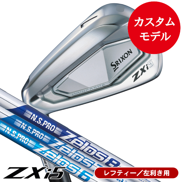 商品一覧 | つるやゴルフ公式オンラインショップ｜通販