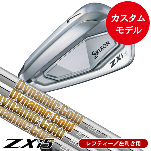 商品一覧 | つるやゴルフ公式オンラインショップ｜通販