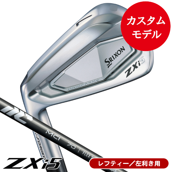 レフティー ダンロップ スリクソン ZXi5 アイアン 6本セット (#5/#6/#7