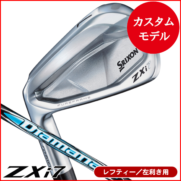 写真] 25ZX250K_GY1DRF3CG_A │ 48馬力の4気筒250cc搭載