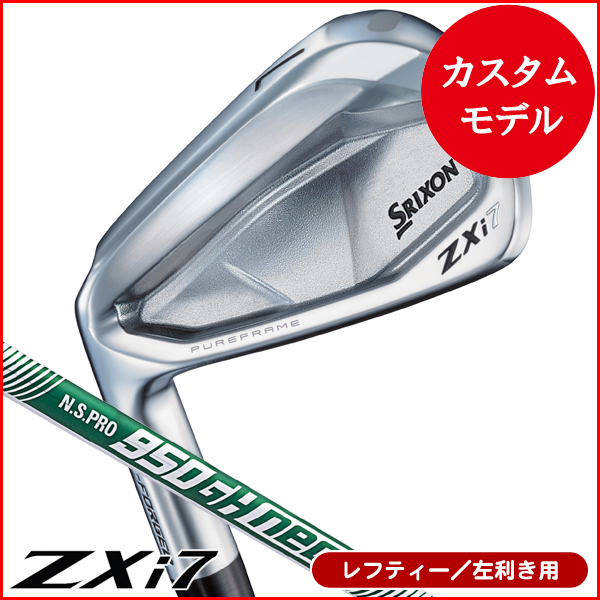商品一覧 | つるやゴルフ公式オンラインショップ｜通販