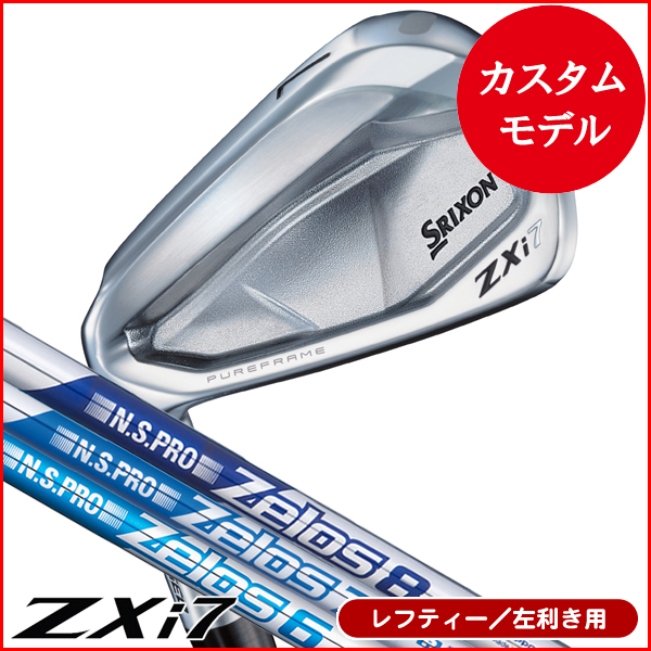 レフティー ダンロップ スリクソン ZXi7 アイアン 単品 (#5/#6